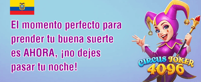 Recarga Diaria de Energía promotion