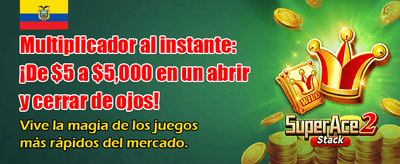 Bonos exclusivos para ti